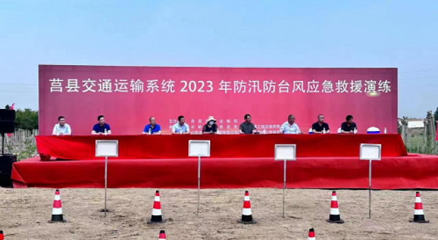 開展防汛演練，錘煉實戰(zhàn)本領