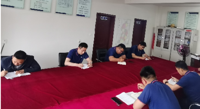 莒縣監(jiān)理處召開五月份監(jiān)理工作會議