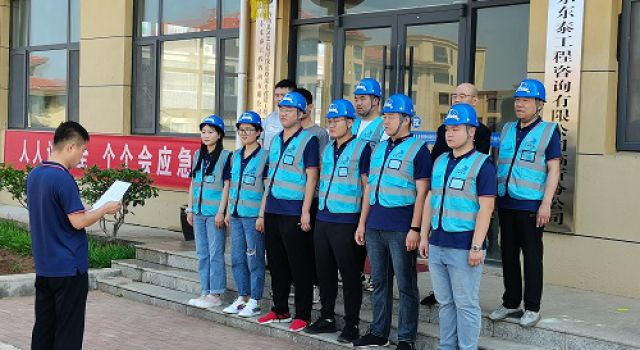 沂南縣X043葛岸線道路提升改造工程總監(jiān)辦安全生產(chǎn)月啟動儀式