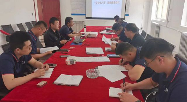 中衛(wèi)下河沿黃河大橋總監(jiān)辦組織召開“安全生產月”活動部署會議