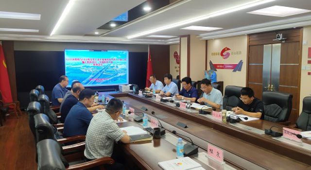 G514齊邯線與S101線交叉口北至禹城高唐界段大中修工程召開(kāi)施工組織設(shè)計(jì)及交通組織方案審查會(huì)