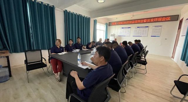 濟微高速一駐地辦召開6月份監(jiān)理例會暨安全環(huán)保會議