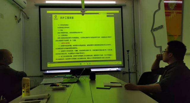 北京分院積極完成山東省新養(yǎng)護(hù)定額及編制辦法測算驗(yàn)證工作