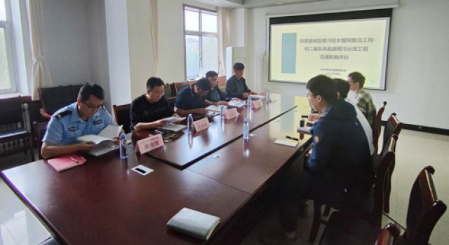 利津縣城區(qū)雨污排水管網(wǎng)整治工程-利二路與鳳凰路雨污分流工程施工交通影響評價報(bào)告順利通過審查