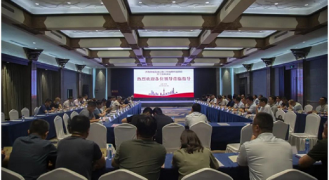 濟(jì)南大西環(huán)項(xiàng)目梁莊至劉橋段順利通過(guò)交工驗(yàn)收