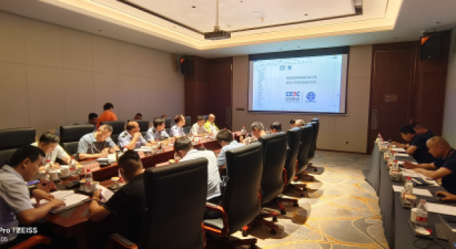 鄆鄄高速公路1標(biāo)段跨濟(jì)廣高速涉路交通組織方案專(zhuān)家評(píng)審會(huì)