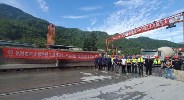 四川九綿高速公路LJ25合同段T梁預(yù)制任務(wù)圓滿(mǎn)完成