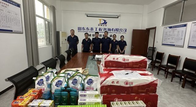 夏日送清涼，溫暖你我他