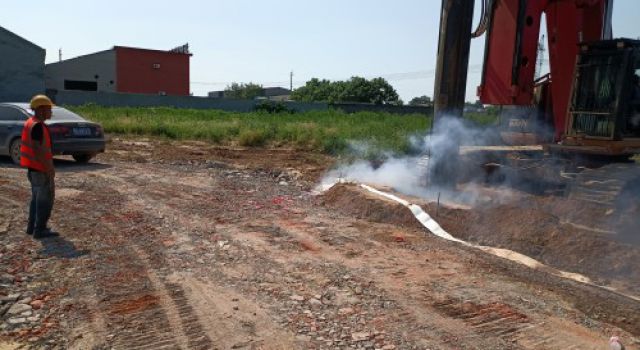 “炎炎夏日送清涼，滴滴關懷沁人心”安鶴總監(jiān)辦組織開展“夏日送清涼”活動