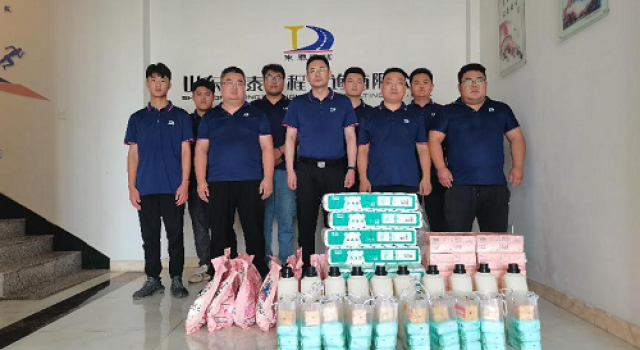 夏日送清涼，用心保安全