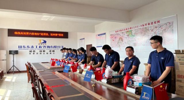 夏日送清涼，關(guān)懷沁人心