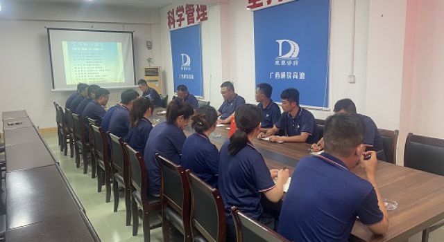 廣西橫欽高速JL4總監(jiān)辦組織員工對公司企業(yè)文化深度了解及學(xué)習(xí)
