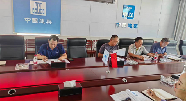 鄒城至濟(jì)寧公路工程五工區(qū)召開(kāi)蓋梁總結(jié)會(huì)