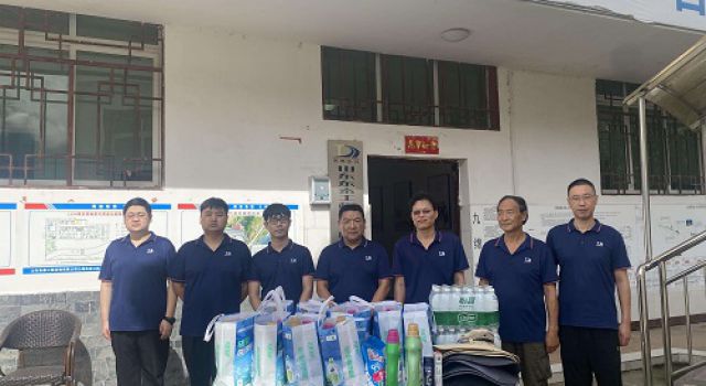 四川九綿高速JL8總監(jiān)辦組織開(kāi)展夏日“送清涼”關(guān)心關(guān)愛(ài)員工活動(dòng)