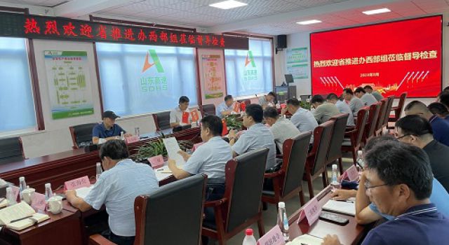 省交通廳推進(jìn)辦西部組對(duì)濟(jì)微高速項(xiàng)目進(jìn)行現(xiàn)場督導(dǎo)