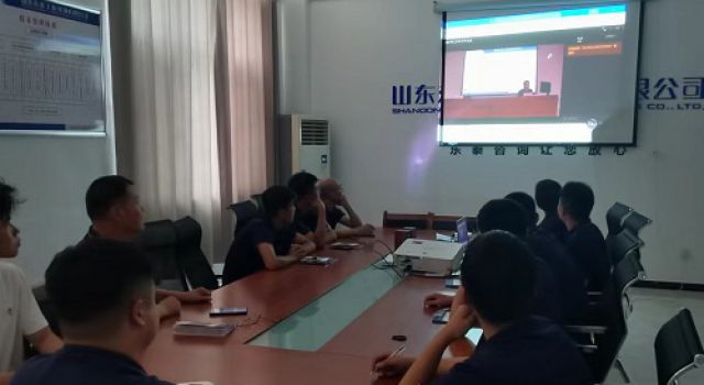 沂南縣X043葛岸線道路提升改造工程總監(jiān)辦組織觀看學(xué)習(xí)2023年上半年工作會(huì)議