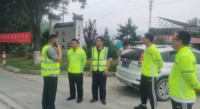 沂源縣公路事業(yè)服務(wù)中心對(duì)S231張臺(tái)線沂源至蒙陰界段修復(fù)養(yǎng)護(hù)工程進(jìn)行檢查