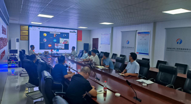 安陽(yáng)至新鄉(xiāng)高速安鶴段架橋機(jī)安拆專(zhuān)項(xiàng)方案評(píng)審會(huì)議