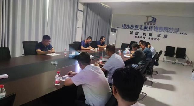 濟商高速JSTJJL1總監(jiān)辦組織召開JSSG1標段 預(yù)制T梁首件施工總結(jié)會