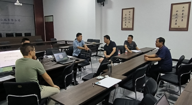 安鶴高速總監(jiān)辦舉行設(shè)計(jì)變更集中辦公