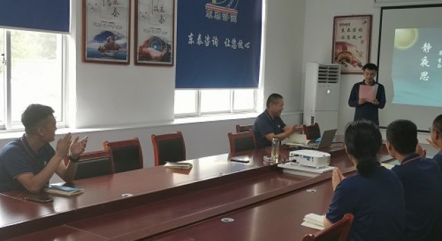 紅樓夢話七夕情，經(jīng)典誦讀傳千年------經(jīng)十路總監(jiān)辦組織開展七夕經(jīng)典誦讀活動