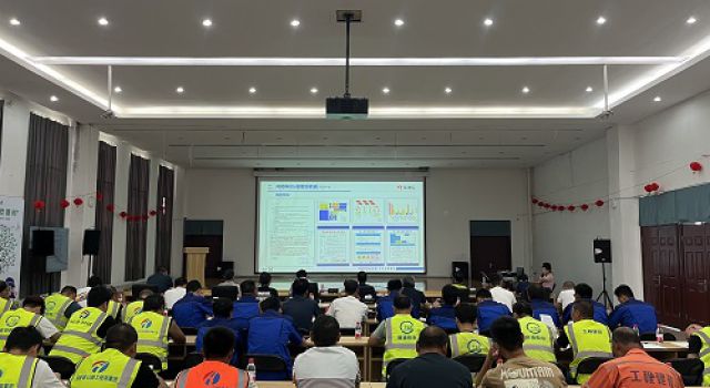 安鶴項目組織雙重預防工作機制建設運行質(zhì)量提升專題培訓