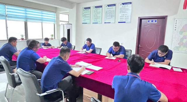 莒縣駐地監(jiān)理處召開8月質(zhì)量暨安全工作會議