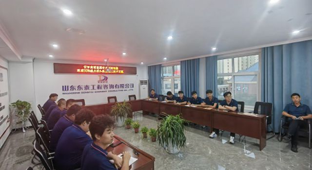 安羅高速第二總監(jiān)辦組織通道沉降縫、樁頭破除培訓(xùn)交流會(huì)