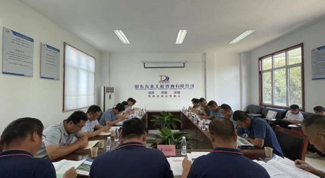 2023年淄博市普通國(guó)省道養(yǎng)護(hù)工程第二總監(jiān)辦組織召開(kāi)八月份工地例會(huì)