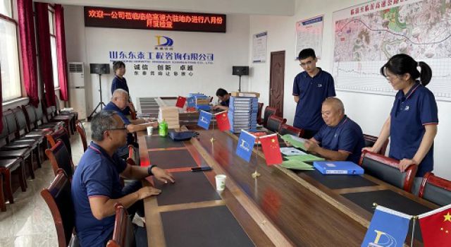 一公司對(duì)臨臨高速第六駐地辦進(jìn)行八月份月度檢查