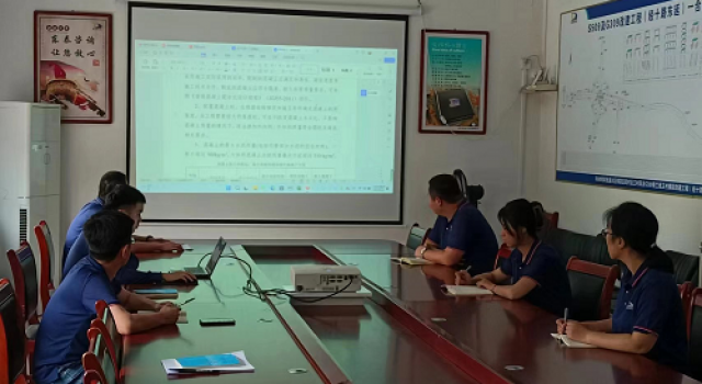 經(jīng)十路總監(jiān)辦組織“質(zhì)量月”培訓、考核