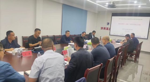 濟(jì)商高速濟(jì)寧段JSSG1合同段洙趙新河大橋鋼箱梁專項(xiàng)施工方案順利通過專家評審