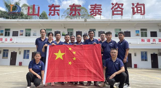 廣西橫欽高速JL4總監(jiān)辦組織開展“我與國旗合個影”祝?；顒?
                                        title=