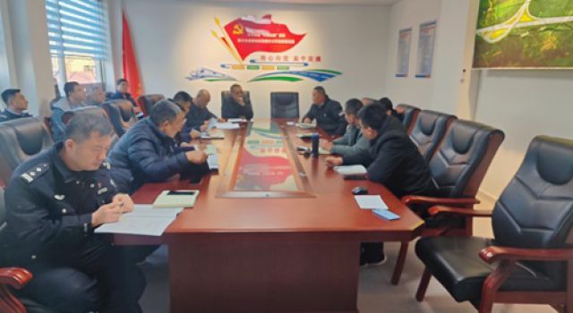 S509及G309改建工程（經(jīng)十路東延工程）一合同松齡互通立交封閉方案專項審查會議