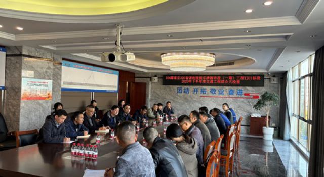 樂(lè)清市交通運(yùn)輸局對(duì)G104至S325連接線柳市段（一期）工程進(jìn)行下半年度綜合執(zhí)法大檢查