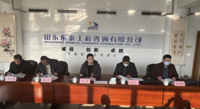 中心試驗室迎接省廳2023年度全省公路水運工程質(zhì)量檢測機構(gòu)監(jiān)督檢查