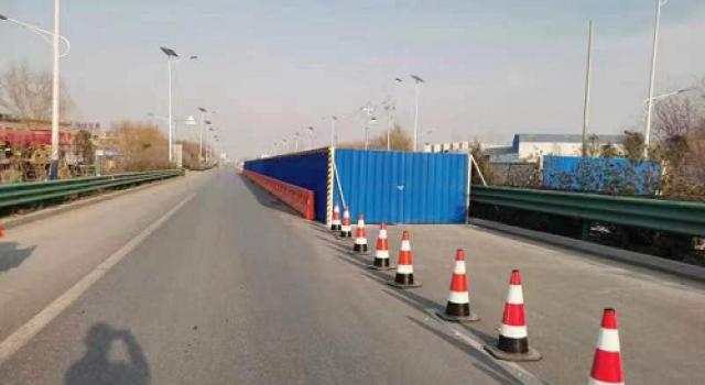 鄆鄄高速公路北閻莊大橋4#樁基圍擋防護(hù)工程順利通過驗收