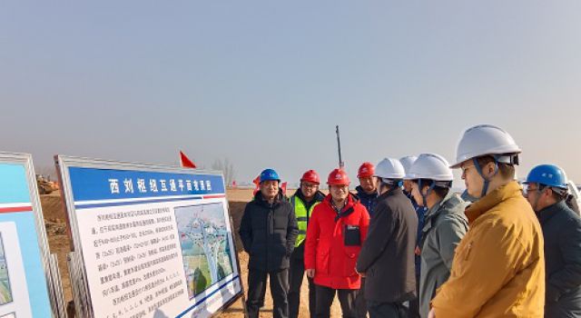 河南省應急管理廳建管處對XCTJ-3標進行安全生產(chǎn)“六查一打”專項檢查