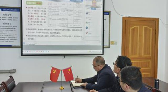 淄博養(yǎng)護工程總監(jiān)辦組織觀看公路隧道工程監(jiān)測檢測技術(shù)及應用培訓