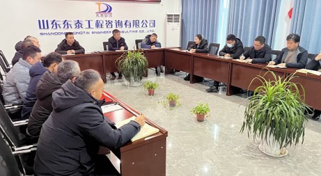 凝聚共識(shí)，奮力前行！---安羅項(xiàng)目第二總監(jiān)辦組織召開春節(jié)后復(fù)工復(fù)產(chǎn)推進(jìn)會(huì)