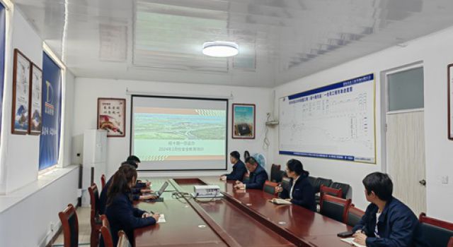 經(jīng)十路（東延工程）一總監(jiān)辦組織開(kāi)展安全教育培訓(xùn)