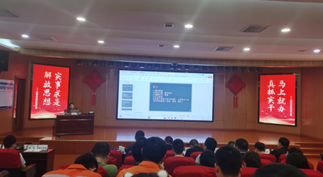 欽州北過境線公路項目組織召開工程建設(shè)項目檔案整編專項培訓會