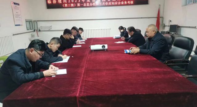 考核檢驗質(zhì)效，助力能力提升----臨汾境內(nèi)2023年度普通國省道路面養(yǎng)護工程（第三批）第一總監(jiān)辦組織業(yè)務知識考核
