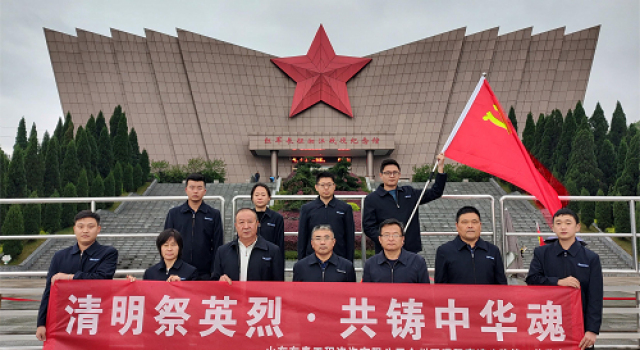 廣西全灌第一總監(jiān)辦開展“清明祭英烈、共鑄中華魂”清明主題活動