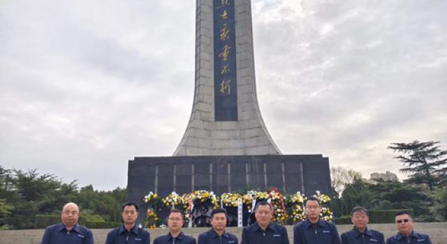 淄川項目總監(jiān)辦組織 “走進淄川烈士陵園，緬懷革命烈士活動”
