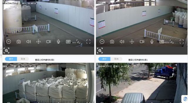 董梁高速項目全面推行關鍵材料A、B庫管理
