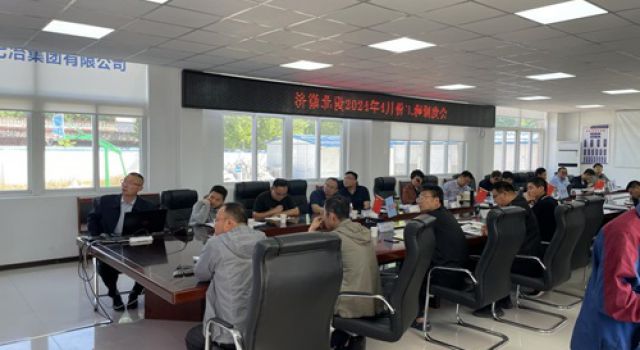 濟(jì)微高速項(xiàng)目公司組織召開(kāi)濟(jì)微北段4月份工程調(diào)度會(huì)議