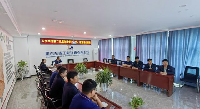 東泰咨詢安羅高速第二總監(jiān)辦舉辦最美辦公室、宿舍評(píng)比活動(dòng)