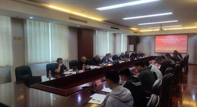 棗莊市G518日定線、S321棗梁線、S241臨徐線3個(gè)路段修復(fù)養(yǎng)護(hù)工程二標(biāo)段召開第一次工地會(huì)議