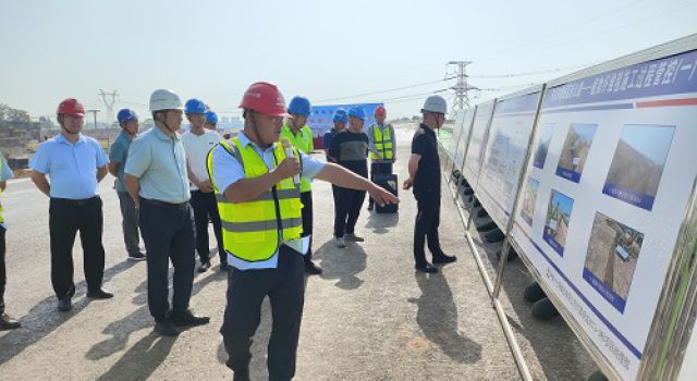 許昌繞城項(xiàng)目組織召開植物纖維毯施工經(jīng)驗(yàn)交流會(huì)